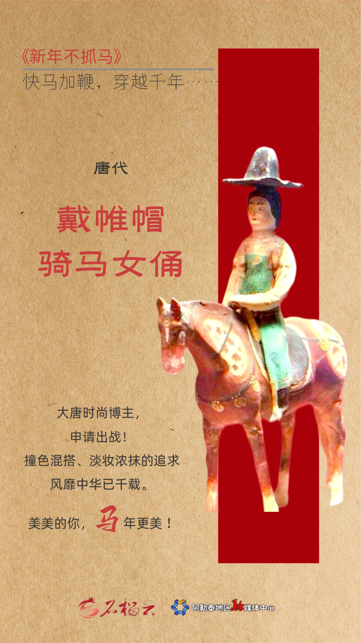 IMG_20260219_000949_f9987fc100