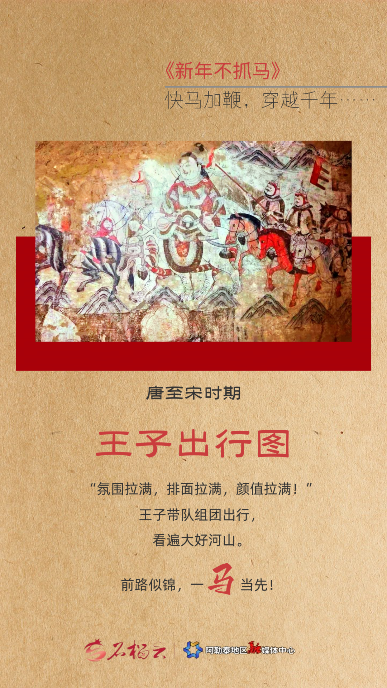 IMG_20260219_004416_2282d0e82a