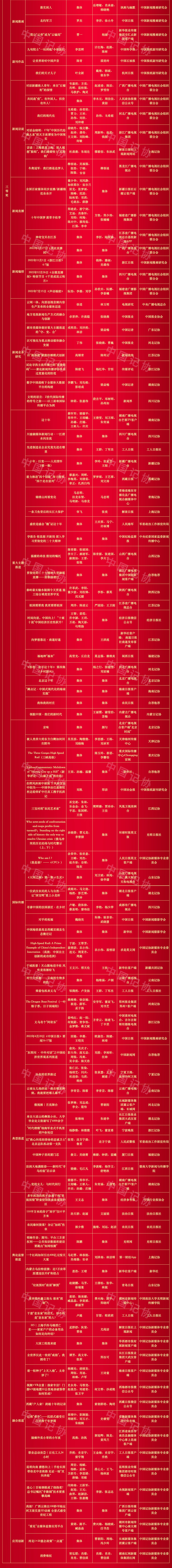 25_副本.png?x-oss-process=style/w10