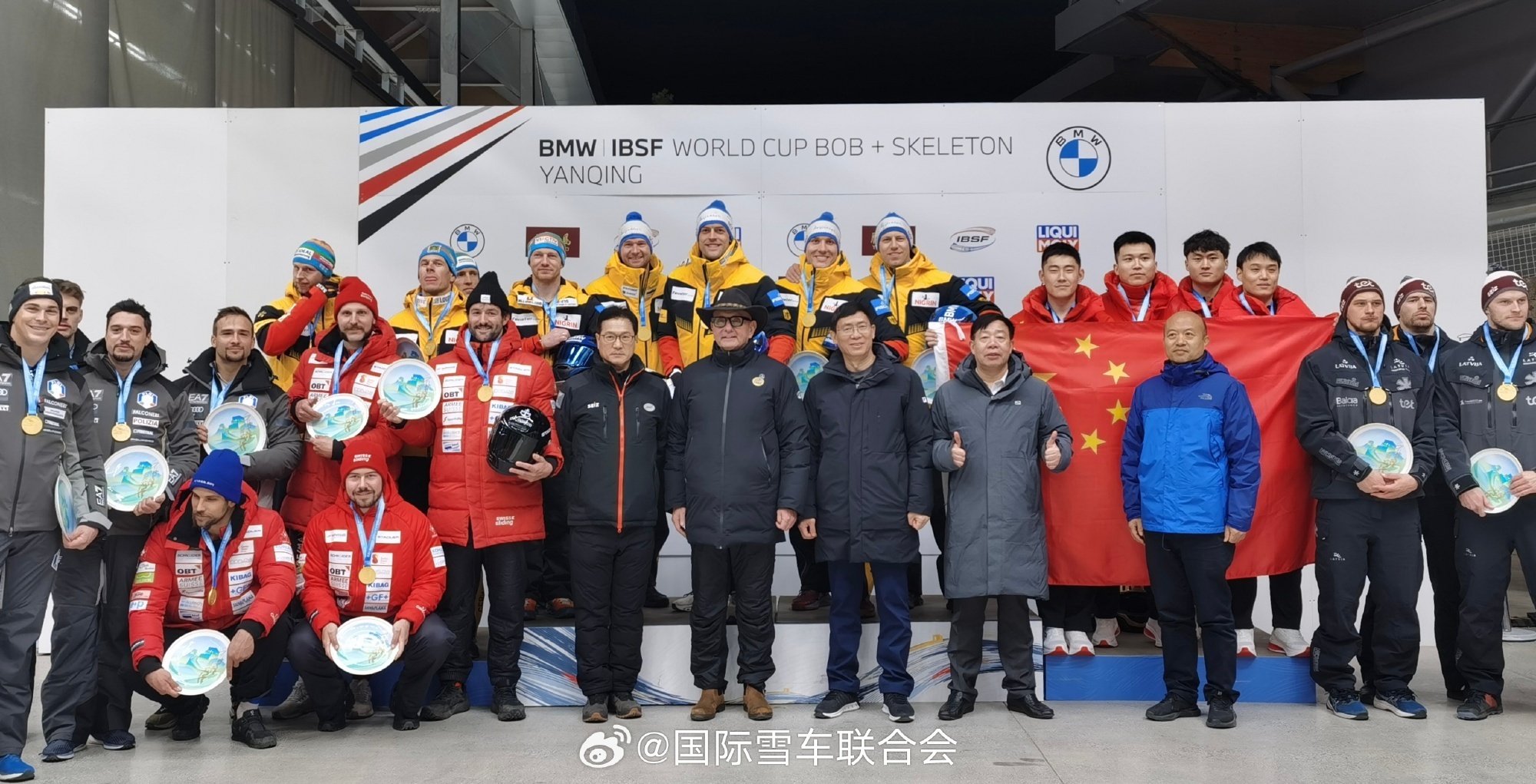 微信图片_20231118214222.jpg?x-oss-process=style/w10