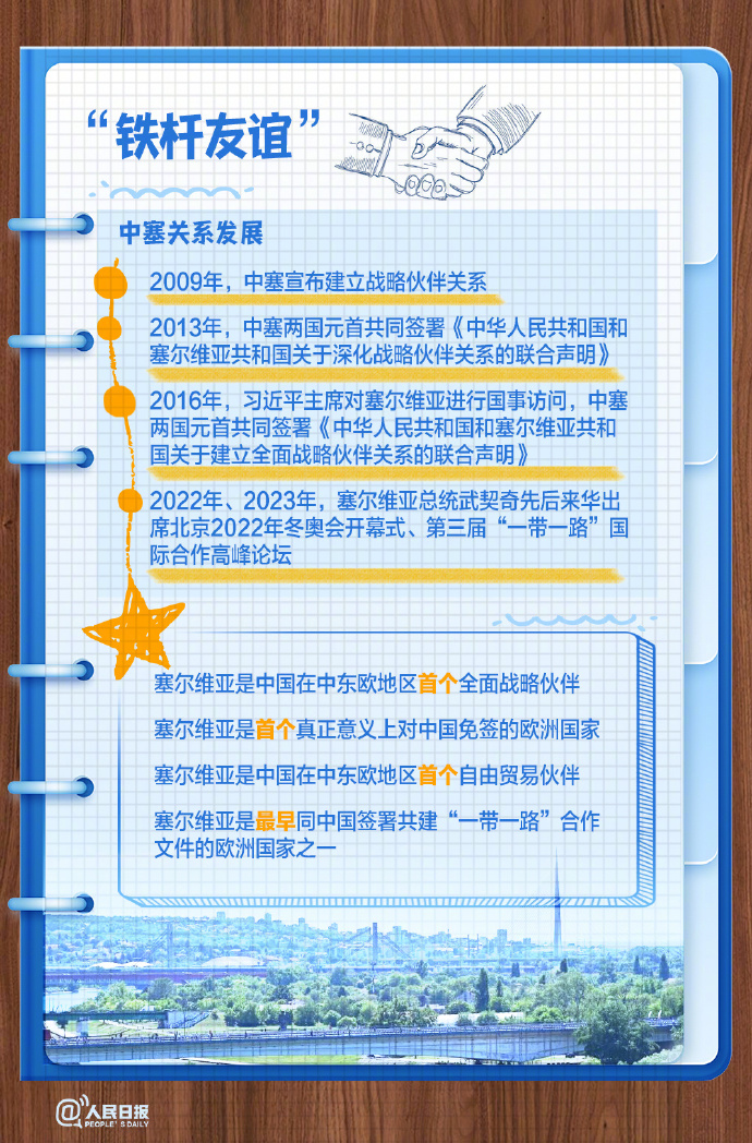 2.jpg?x-oss-process=style/w10