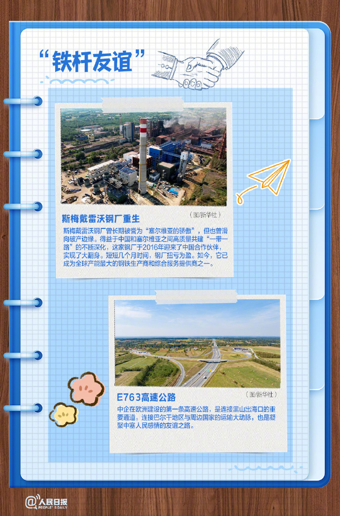 3.jpg?x-oss-process=style/w10