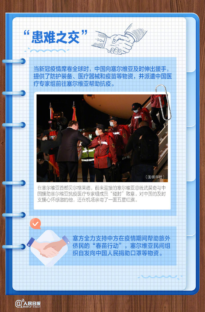 6.jpg?x-oss-process=style/w10