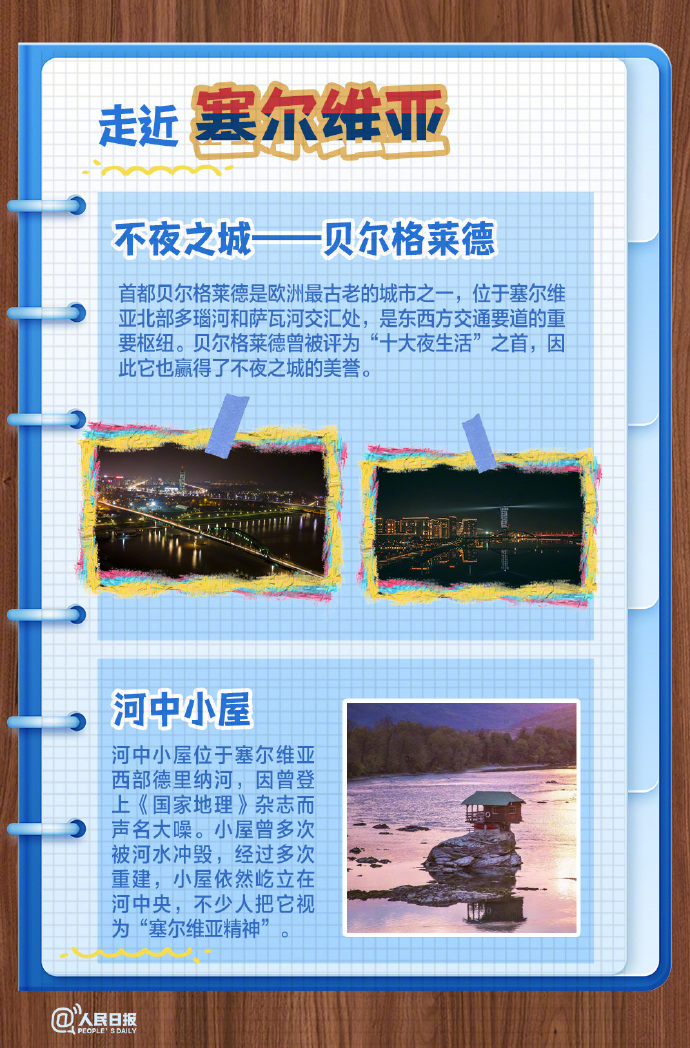 7.jpg?x-oss-process=style/w10