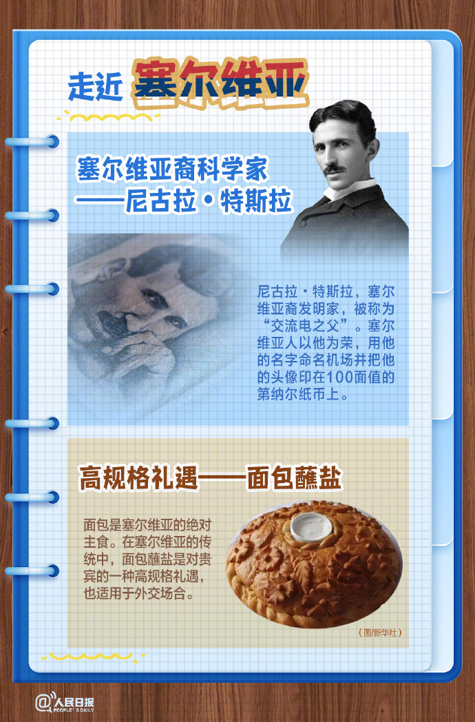 8.jpg?x-oss-process=style/w10