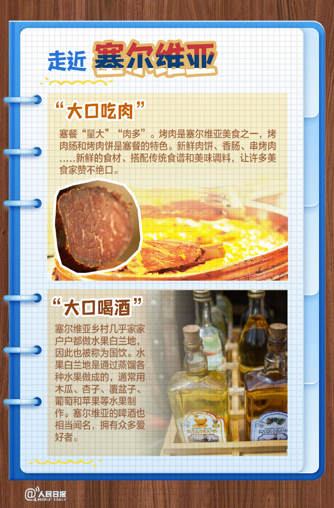 9.jpg?x-oss-process=style/w10