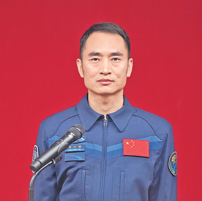 陈中瑞