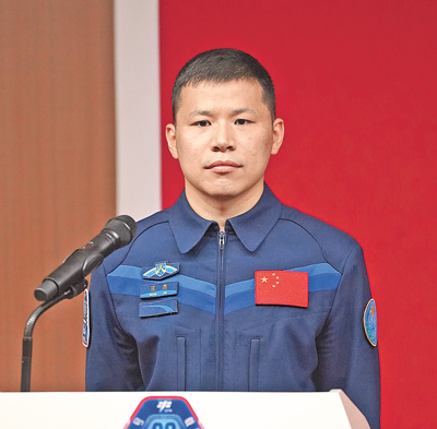 王杰