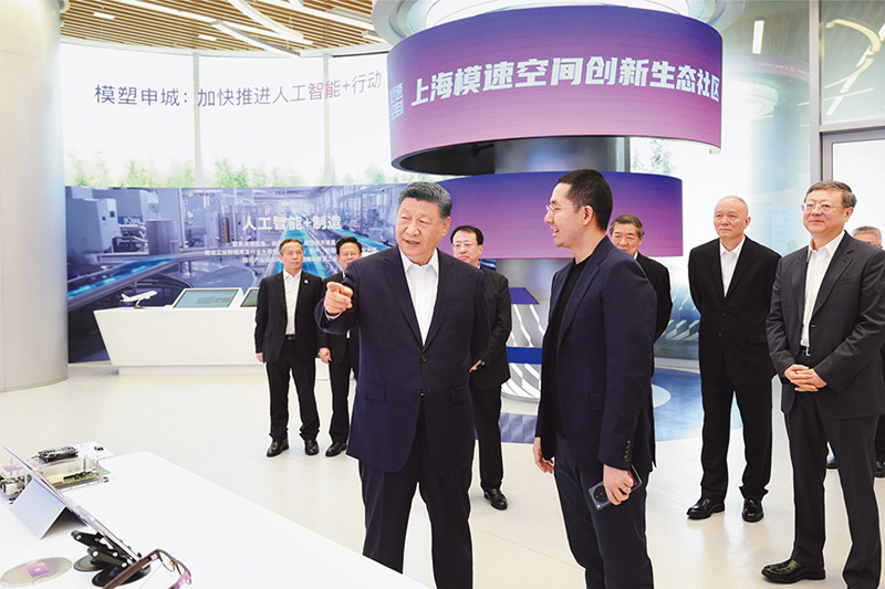 因地制宜发展新质生产力 null