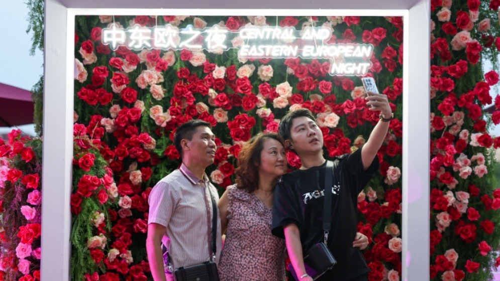 第四届中国—中东欧国家博览会人文交流活动启动