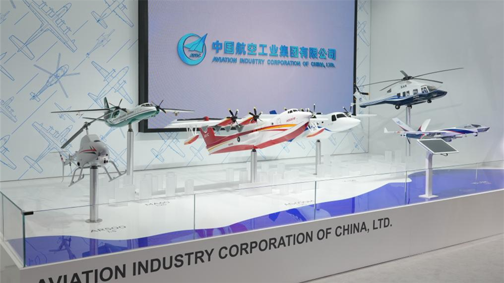 中国航空明星产品亮相巴黎航展