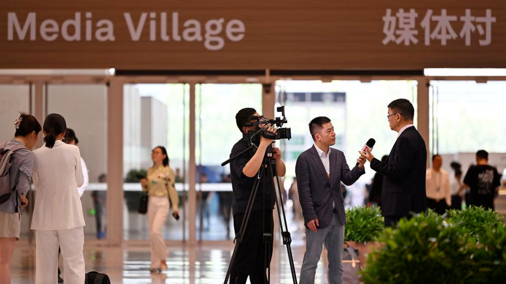 2025夏季达沃斯论坛媒体村正式开放