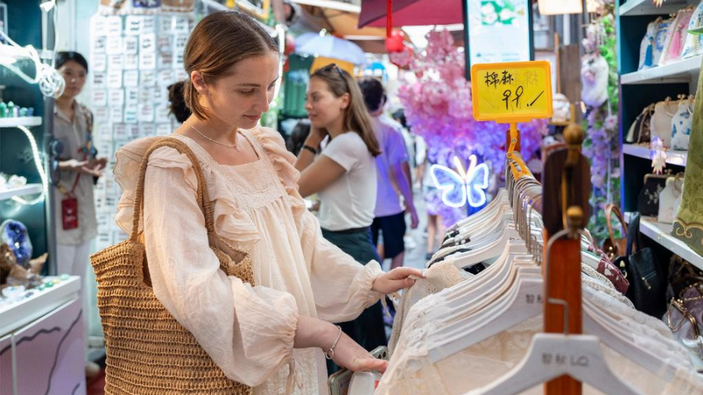 离境退税商店超万家 “中国购”热潮如何更持久？