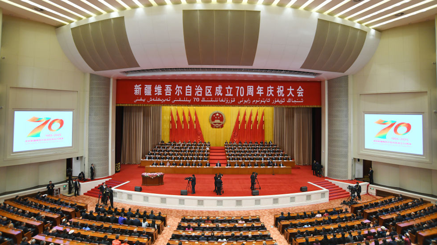 新疆维吾尔自治区成立70周年庆祝大会在乌鲁木齐举行