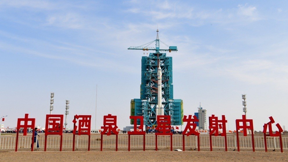 酒泉卫星发射中心全力备战神舟二十一号任务