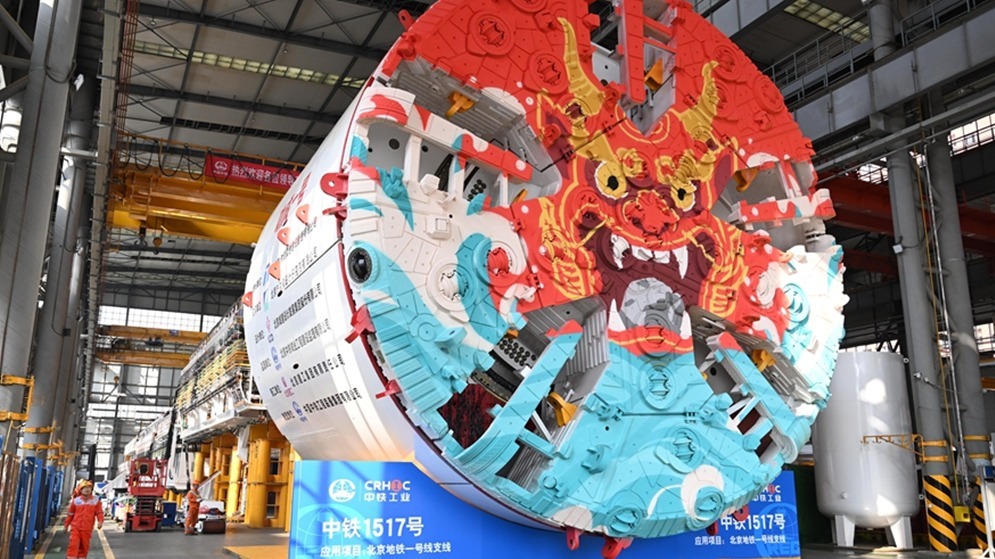 四中全会精神在基层丨铸就大国重器的“中原力量”