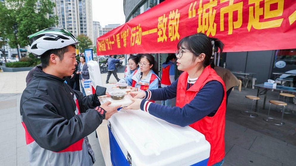 推进社会治理现代化走深走实——各地学习贯彻党的二十届四中全会精神见闻