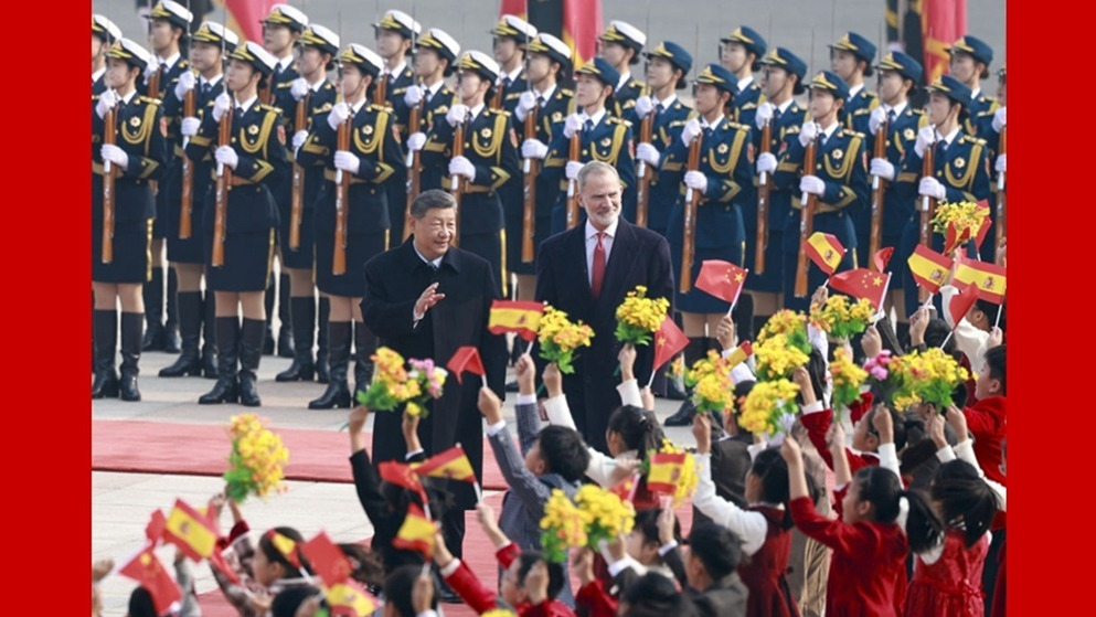 新华图讯丨习近平会见西班牙国王费利佩六世