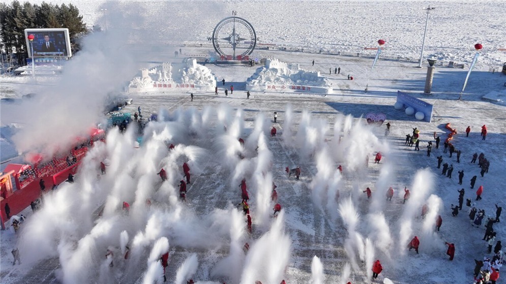 “北极”漠河举行冬至文化节