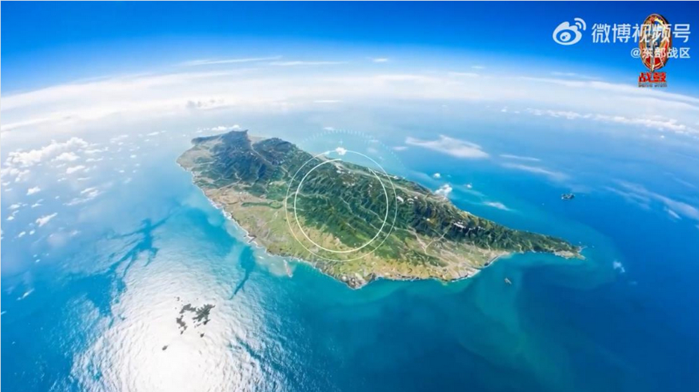 东部战区发布AI短视频《联武群戈斩“独”道》