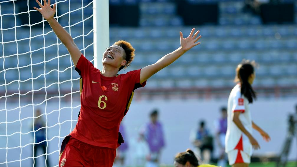 U20女足亚洲杯小组赛：中国胜越南