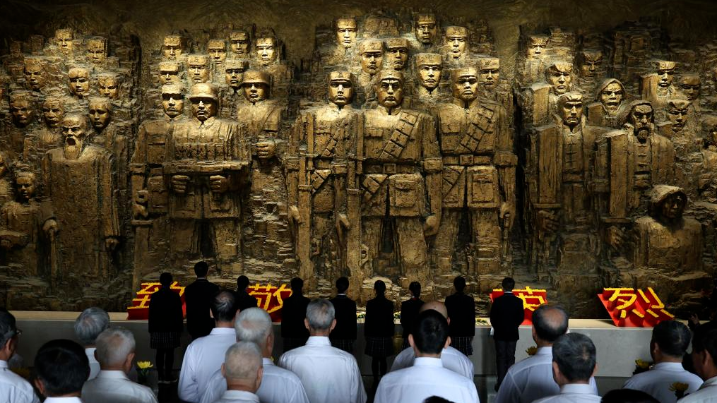 中国人民抗日战争纪念馆启动“清明节的铭记”主题教育系列活动