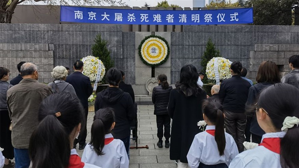 南京大屠杀死难者遗属举行清明祭 幸存者仅剩21人