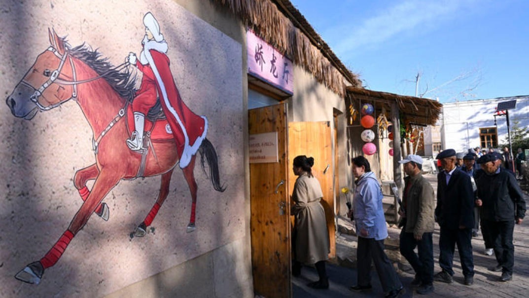 英魂永耀山河间——致敬复兴征程上以身许国的中国共产党人