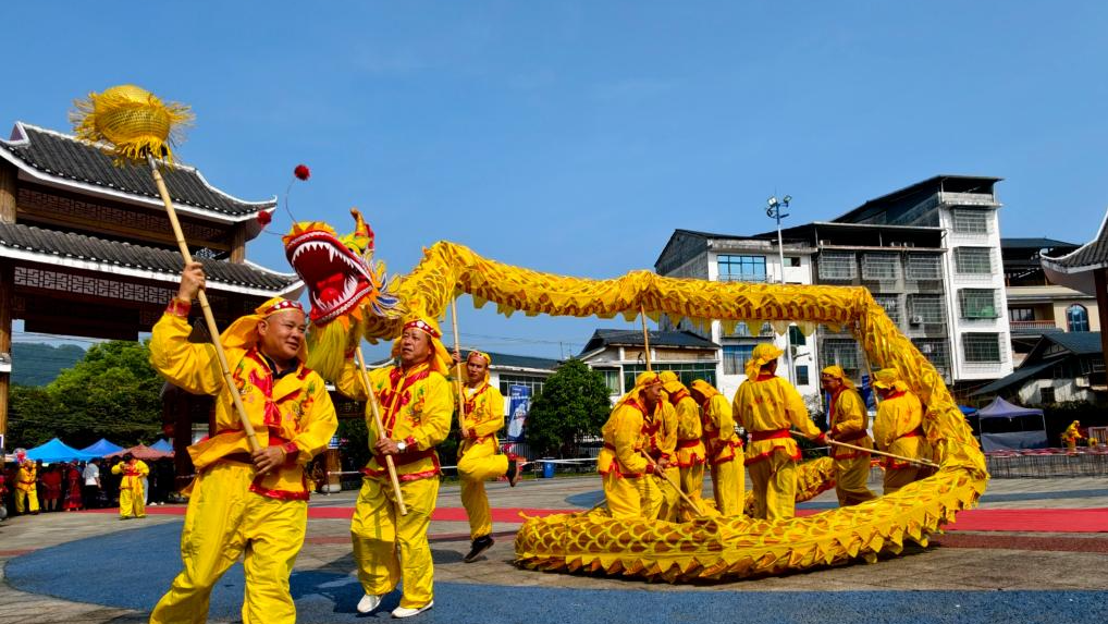 “三月三”精彩纷呈