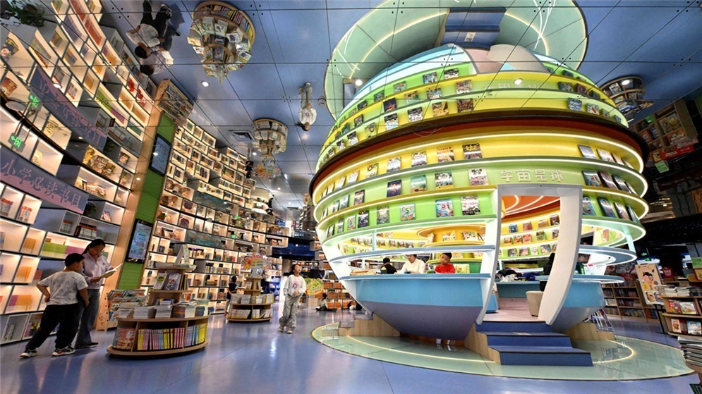 以书为友 不负春光