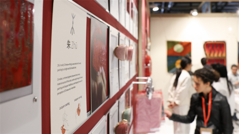 记者手记丨在米兰，看见中国设计的东方美学与创新活力