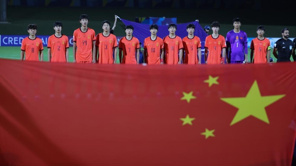 时隔22年 中国U17男足再次闯入亚洲杯决赛