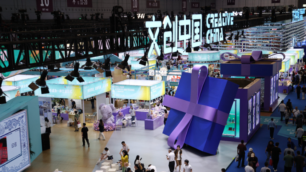 来自“中国文化产业第一展”的实践观察