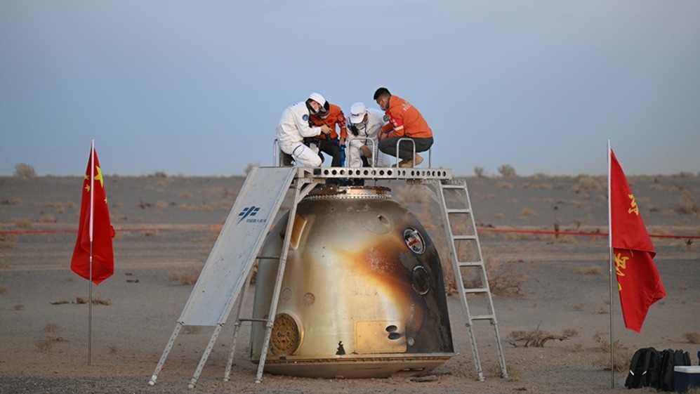 神舟二十一号航天员乘组返回任务取得圆满成功