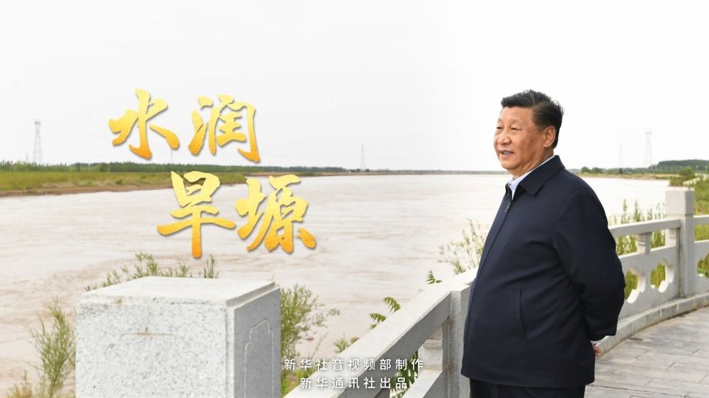 微纪录片丨水润旱塬