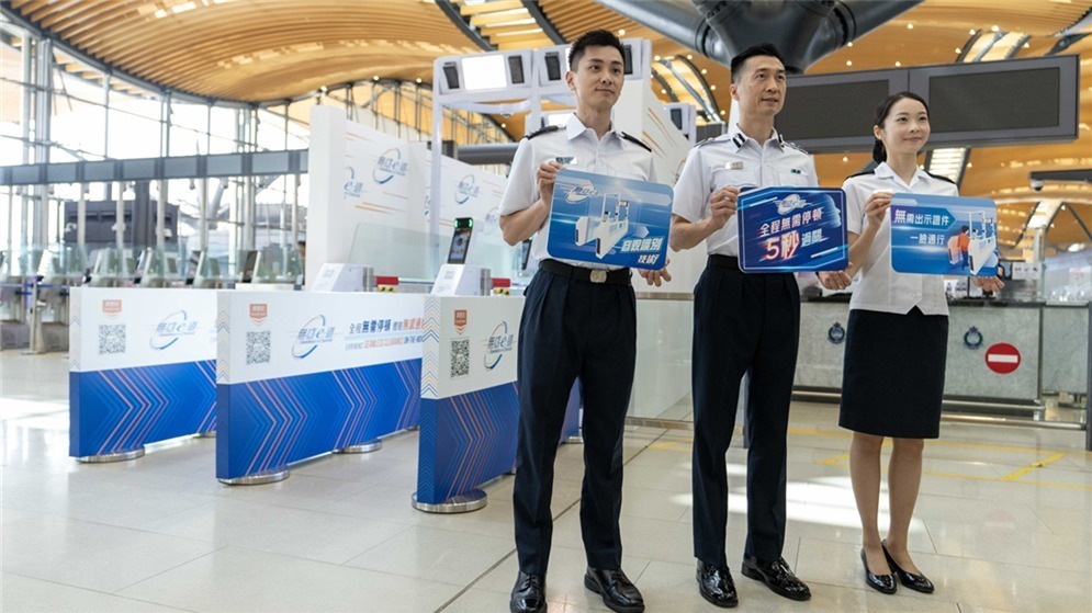 港珠澳大桥香港口岸本月25日将启用“无感通关”