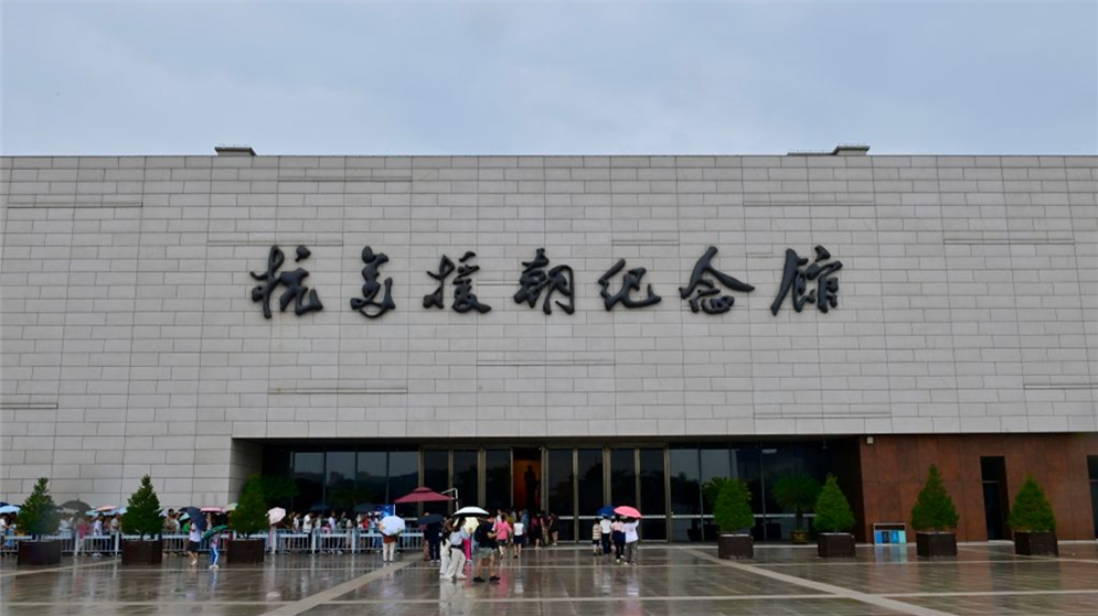 伟大征程丨抗美援朝战争：打得一拳开，免得百拳来