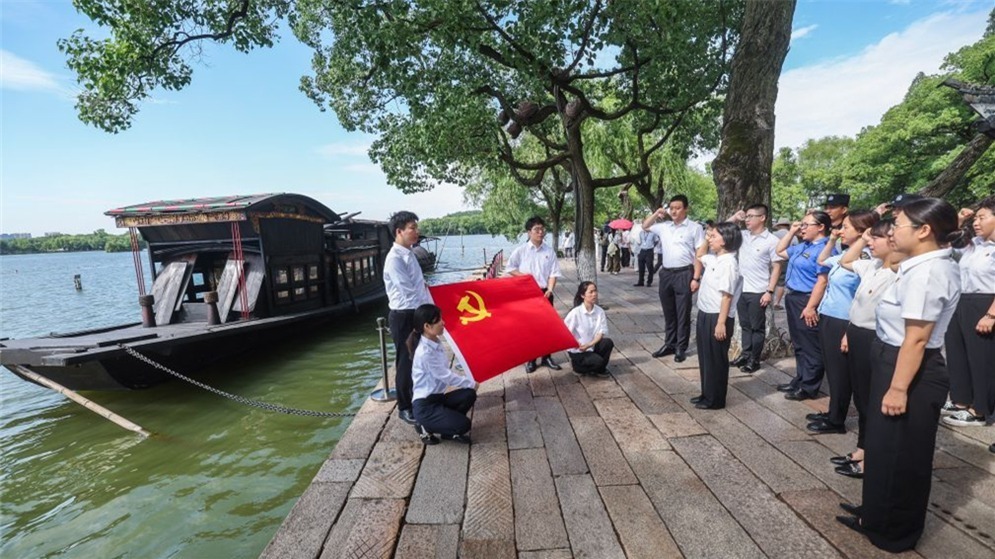 身边的红色地标丨中国共产党从这里扬帆起航