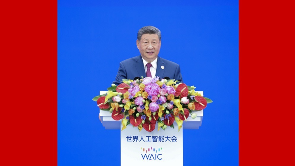 图集｜习近平出席2026世界人工智能大会暨人工智能全球治理高级别会议开幕式并发表主旨讲话