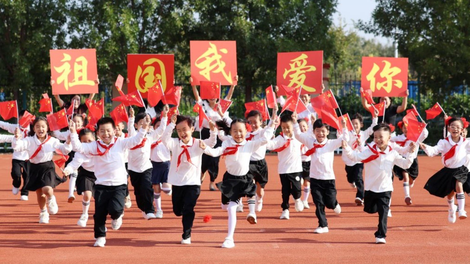 镜观中国丨推进基础教育扩优提质