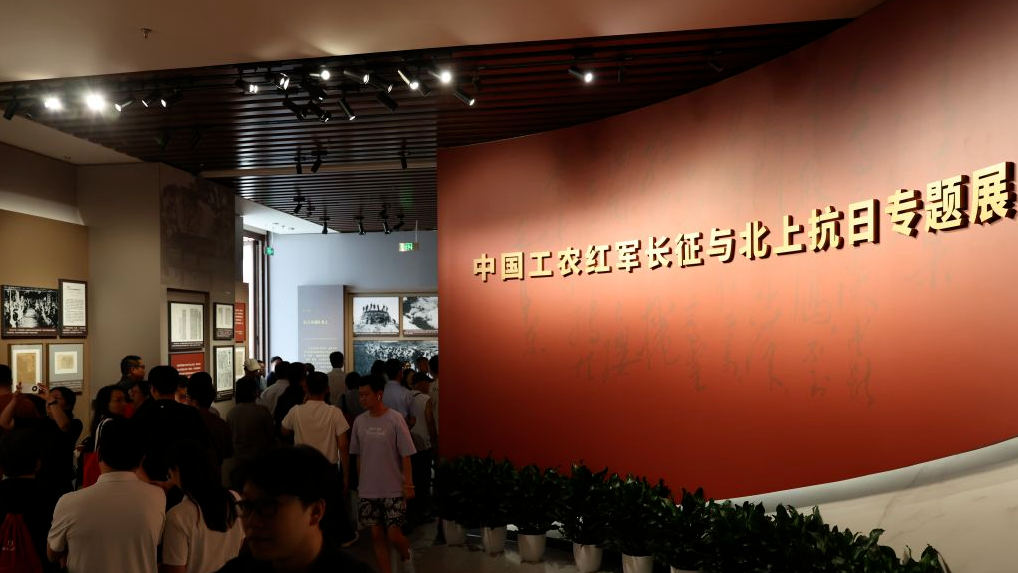中国人民抗日战争纪念馆推出两个专题展览