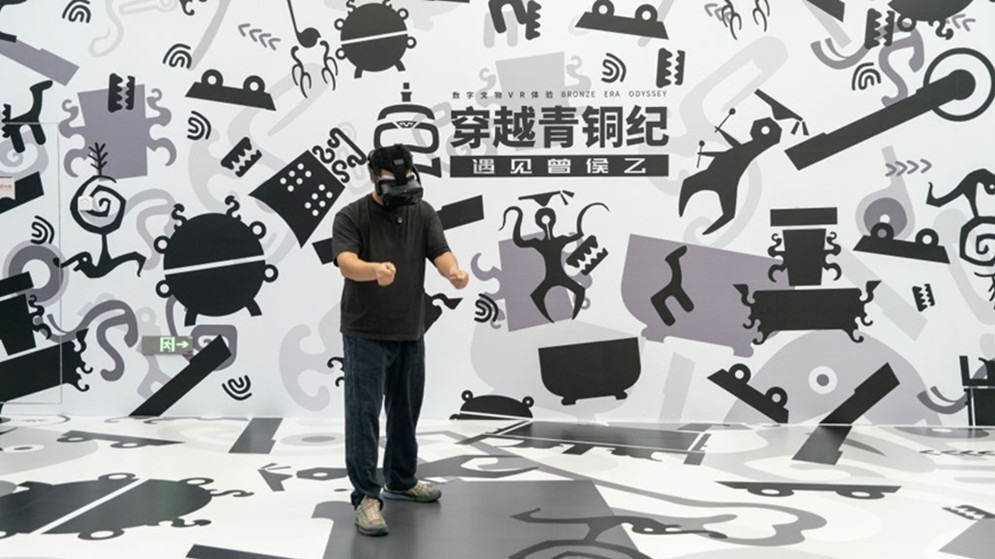 数智新生活丨VR、AR技术，带你解锁暑期文博游新玩法