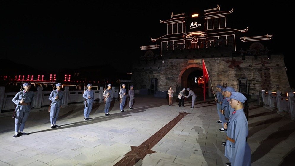 长征精神新画卷丨陕西延安：红色文艺弘扬长征精神