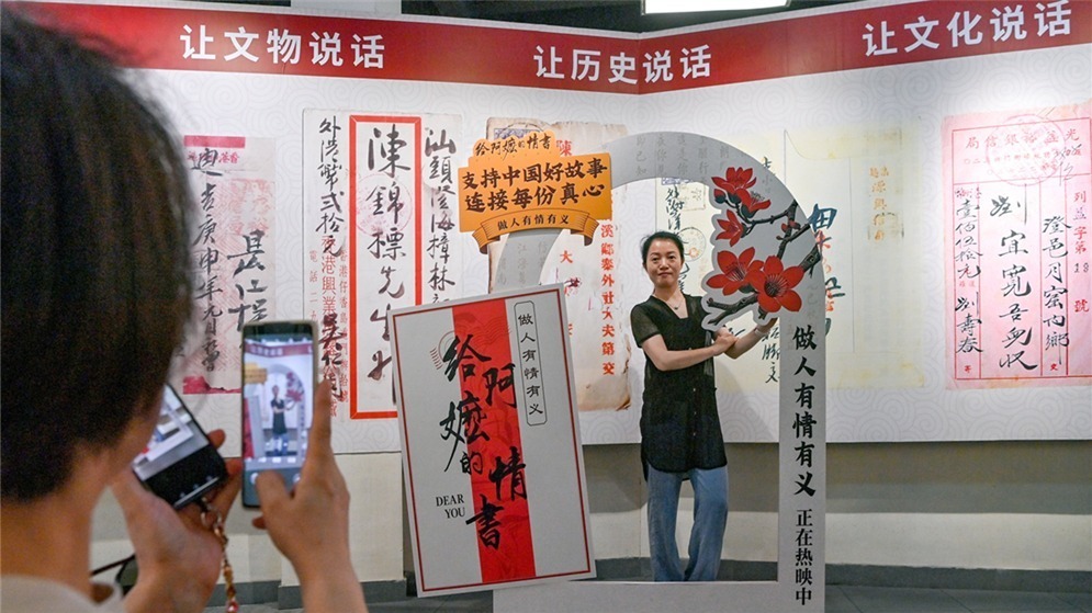 习近平总书记重要论述凝聚共同致力民族复兴强大力量