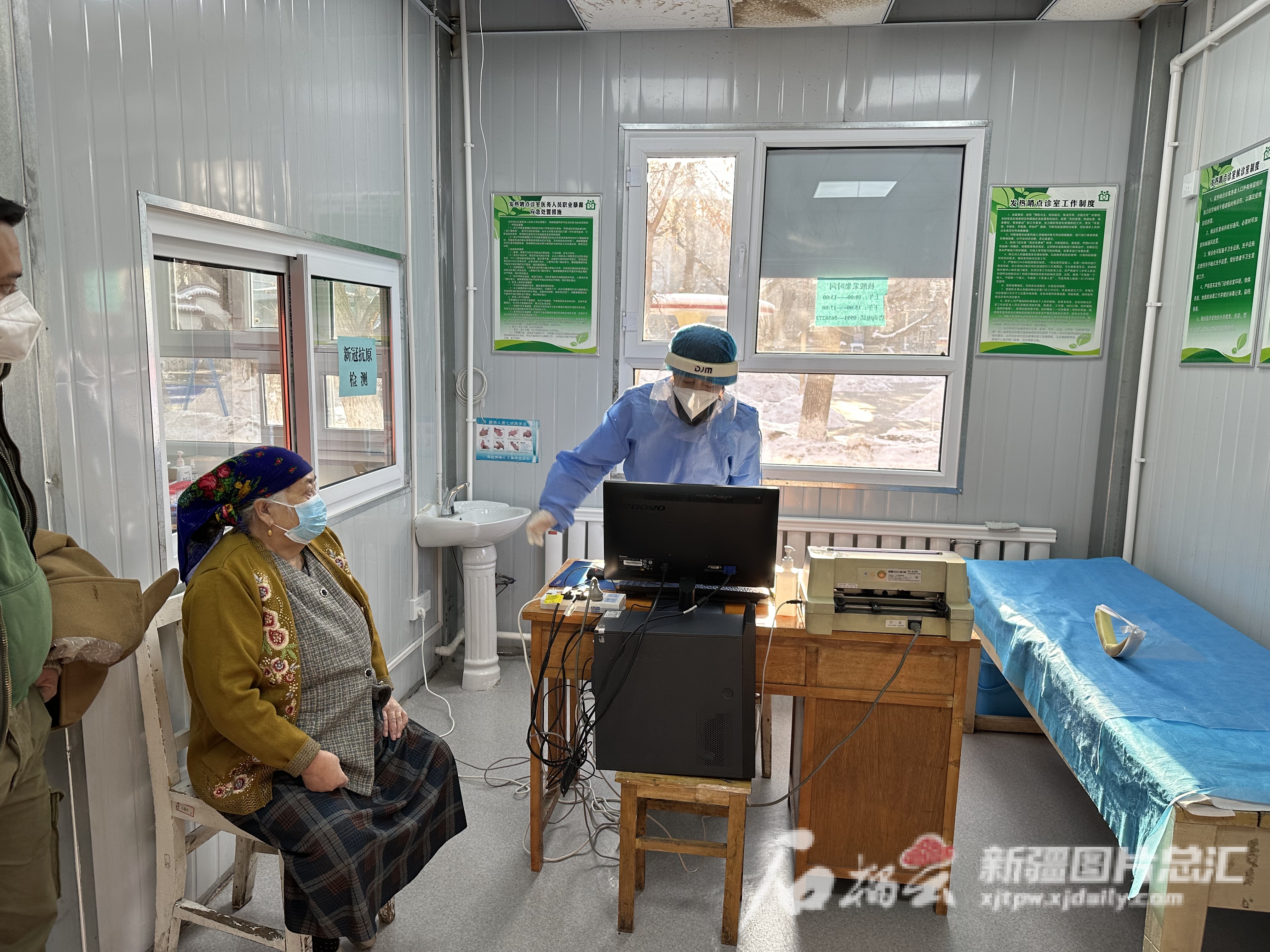 请输入图片描述