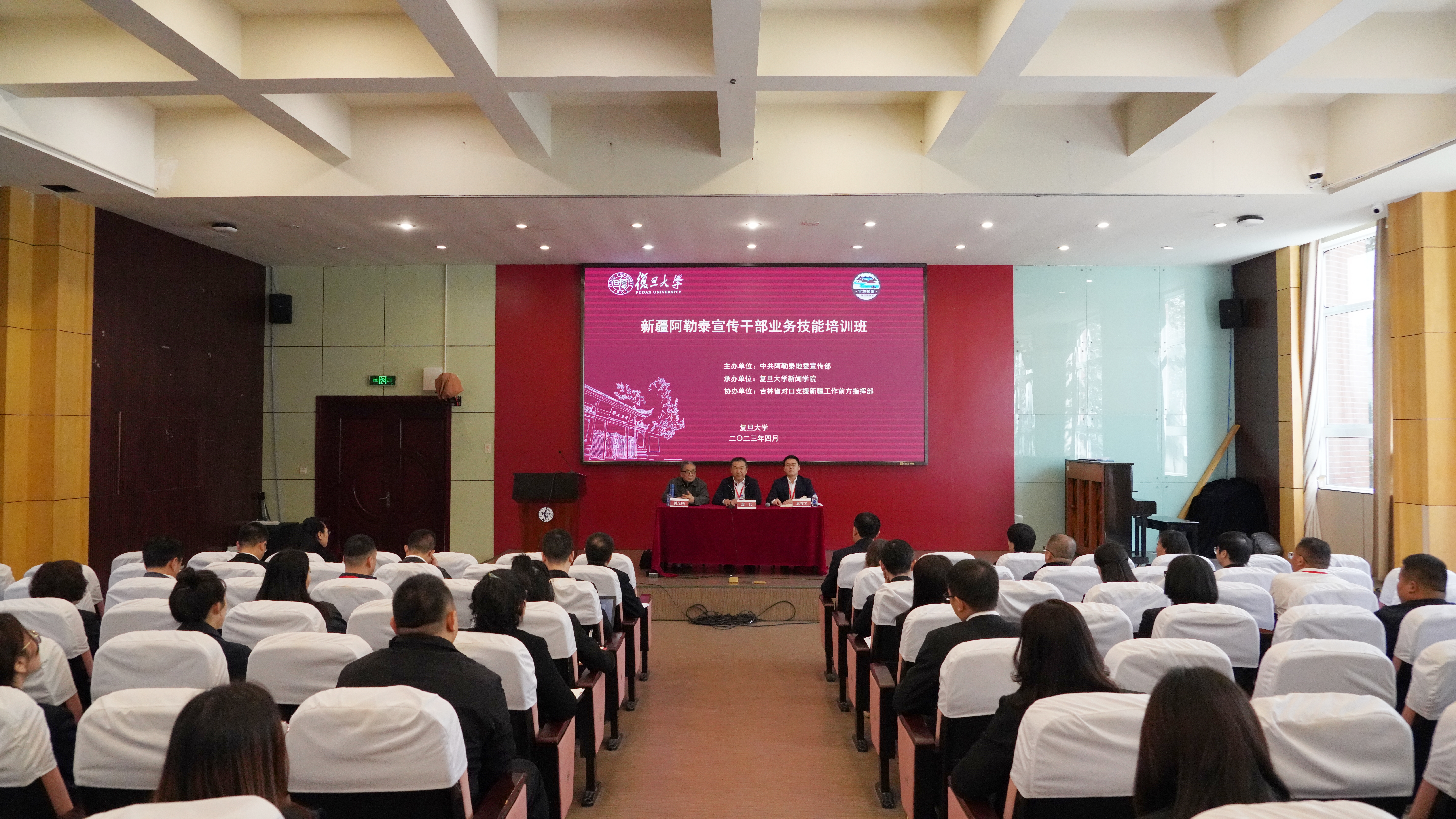 mmexport1680936246805