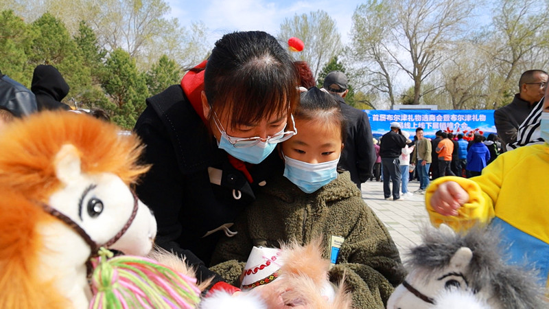 mmexport1683636053502