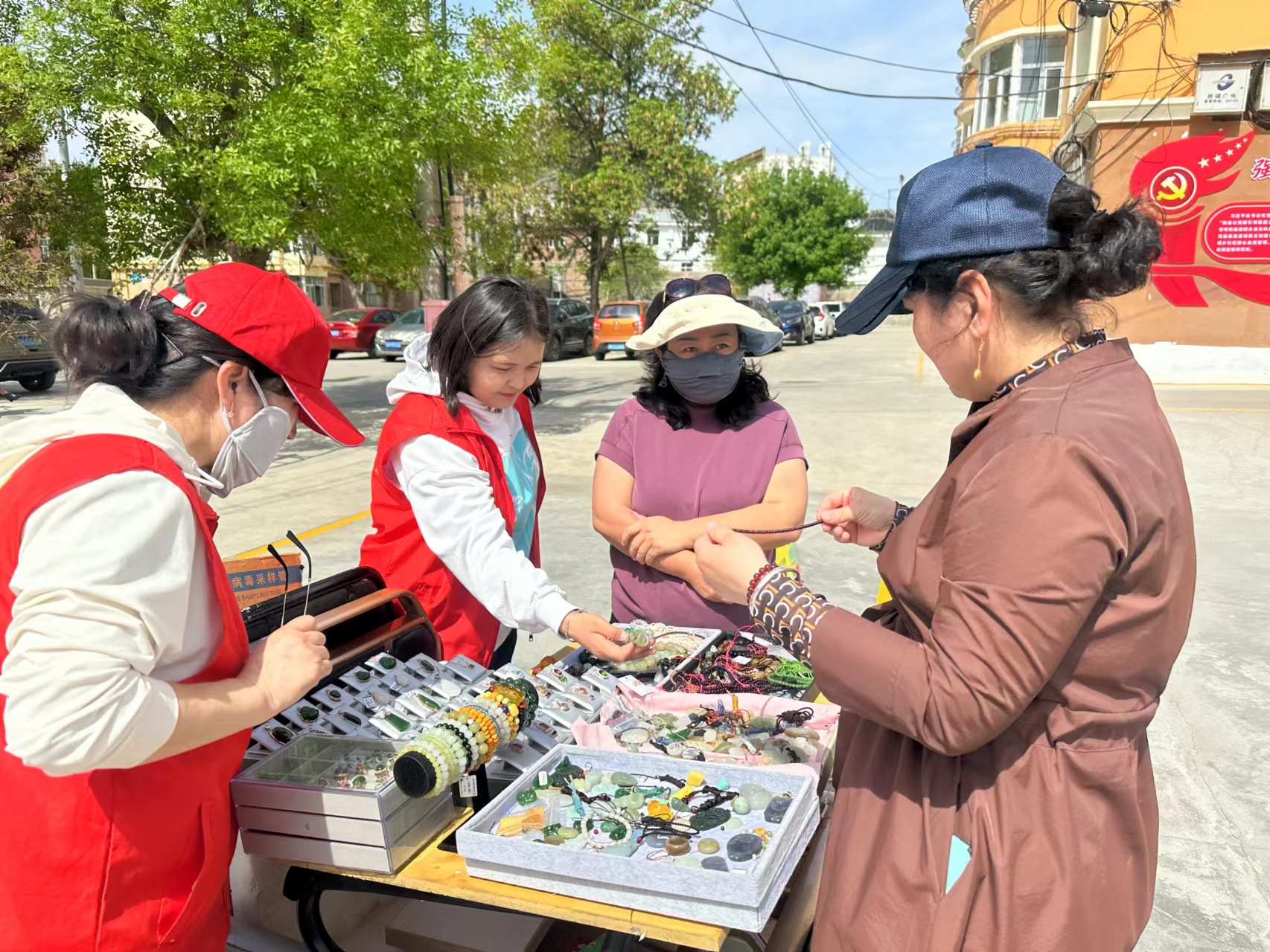 mmexport1684798066382