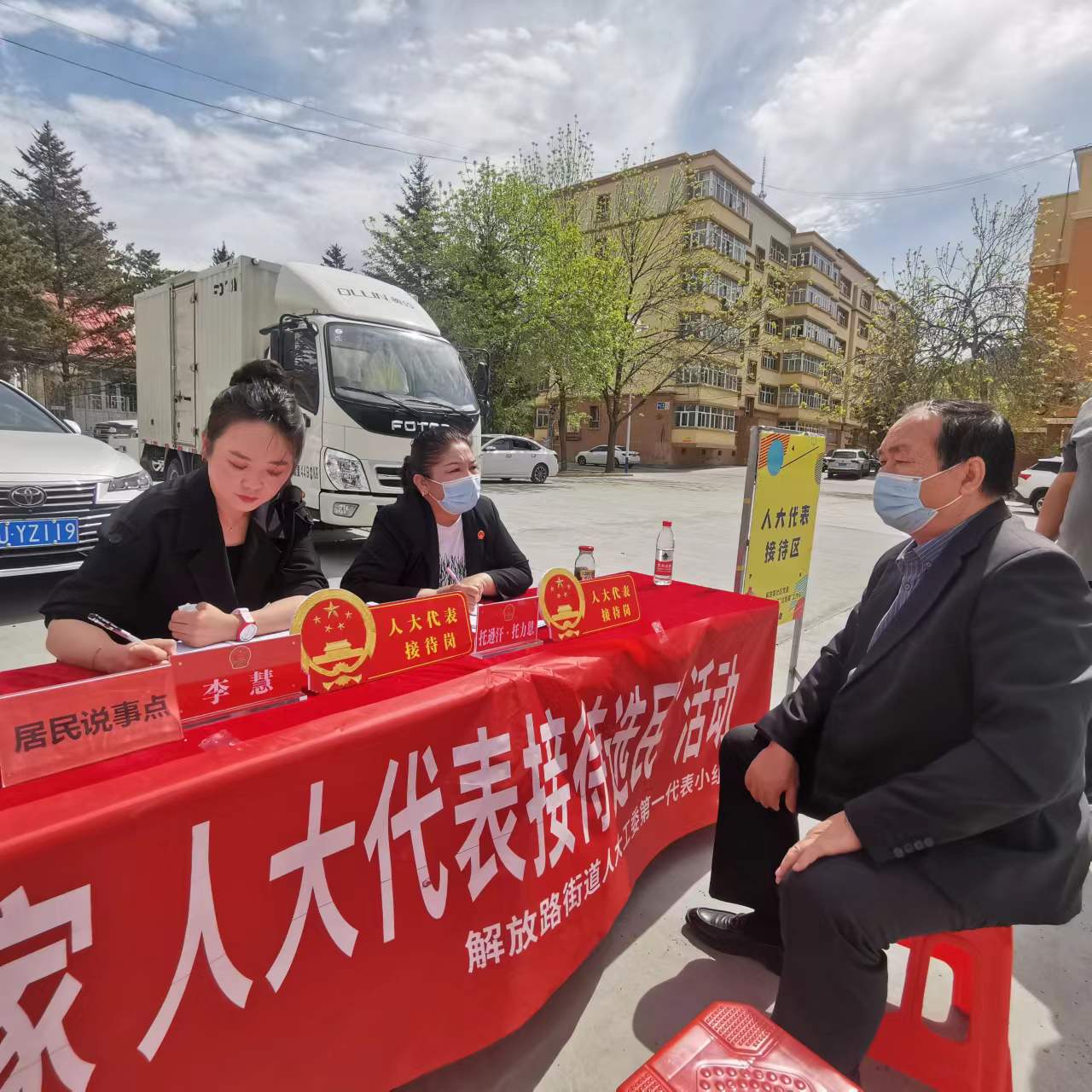 mmexport1684798035246