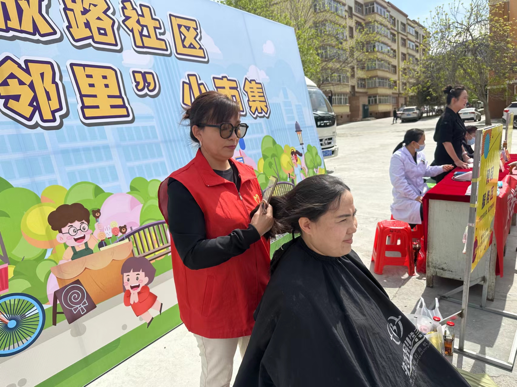 mmexport1684798052815